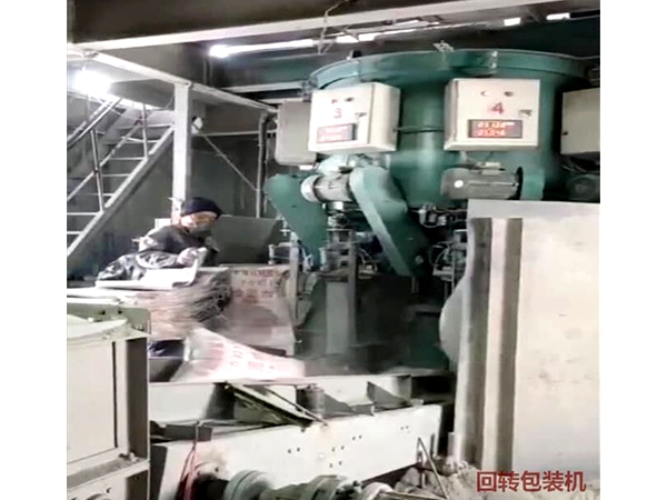 工程案例-桂林多嘴包裝機生產現場